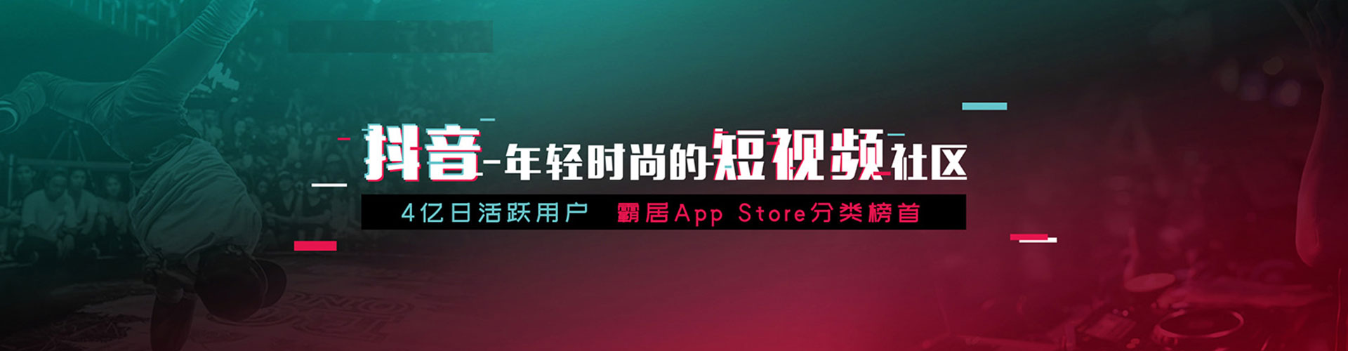 祥云推广开户